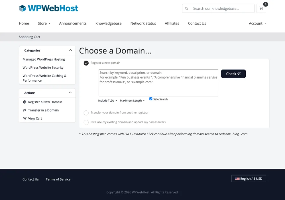 TechMoon 截圖｜WPWebHost 結帳第一步的網域選擇畫面