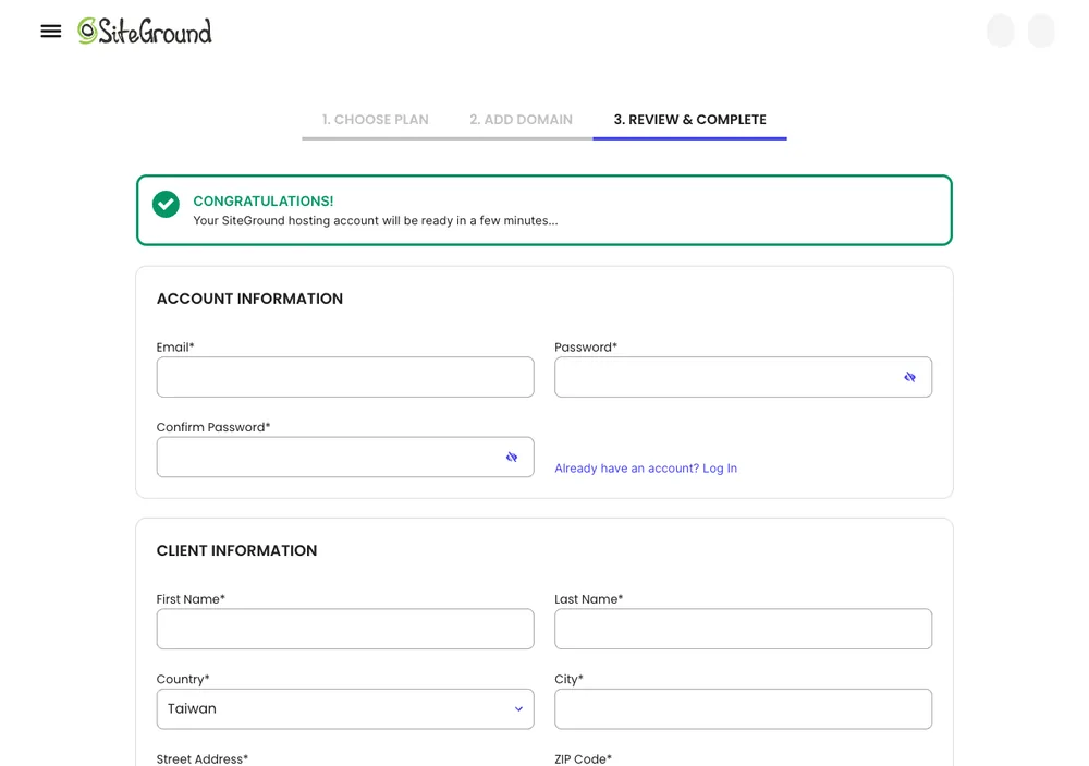 TechMoon 截圖｜SiteGround 註冊流程 REVIEW 建立帳號與客戶資料表單