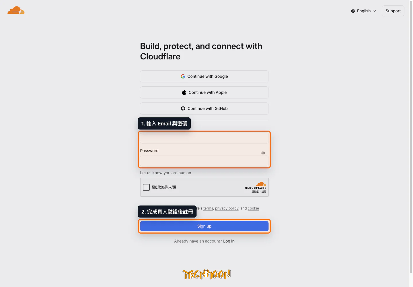 輸入 Email 與密碼建立 Cloudflare 免費帳號