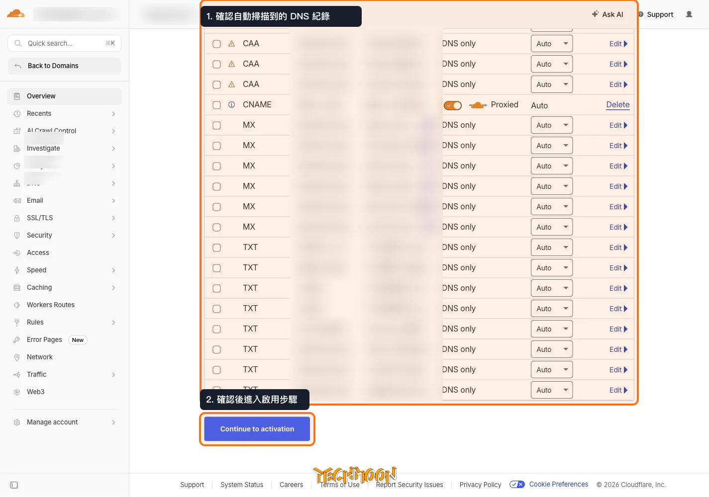 Cloudflare 自動掃描並匯入 DNS 紀錄