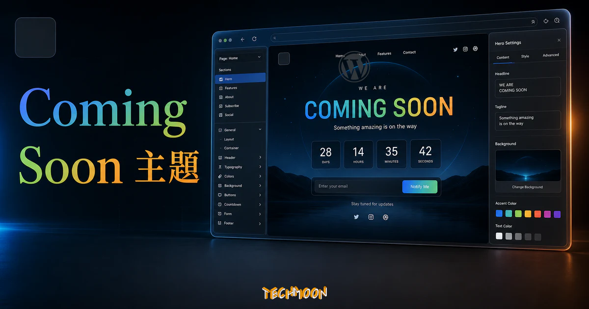 【WordPress 付費主題免費下載】Rabbit - Exclusive Coming Soon WordPress Theme的 TechMoon 精選圖片，呈現Wordpress相關介面、重點標題與科技感背景。