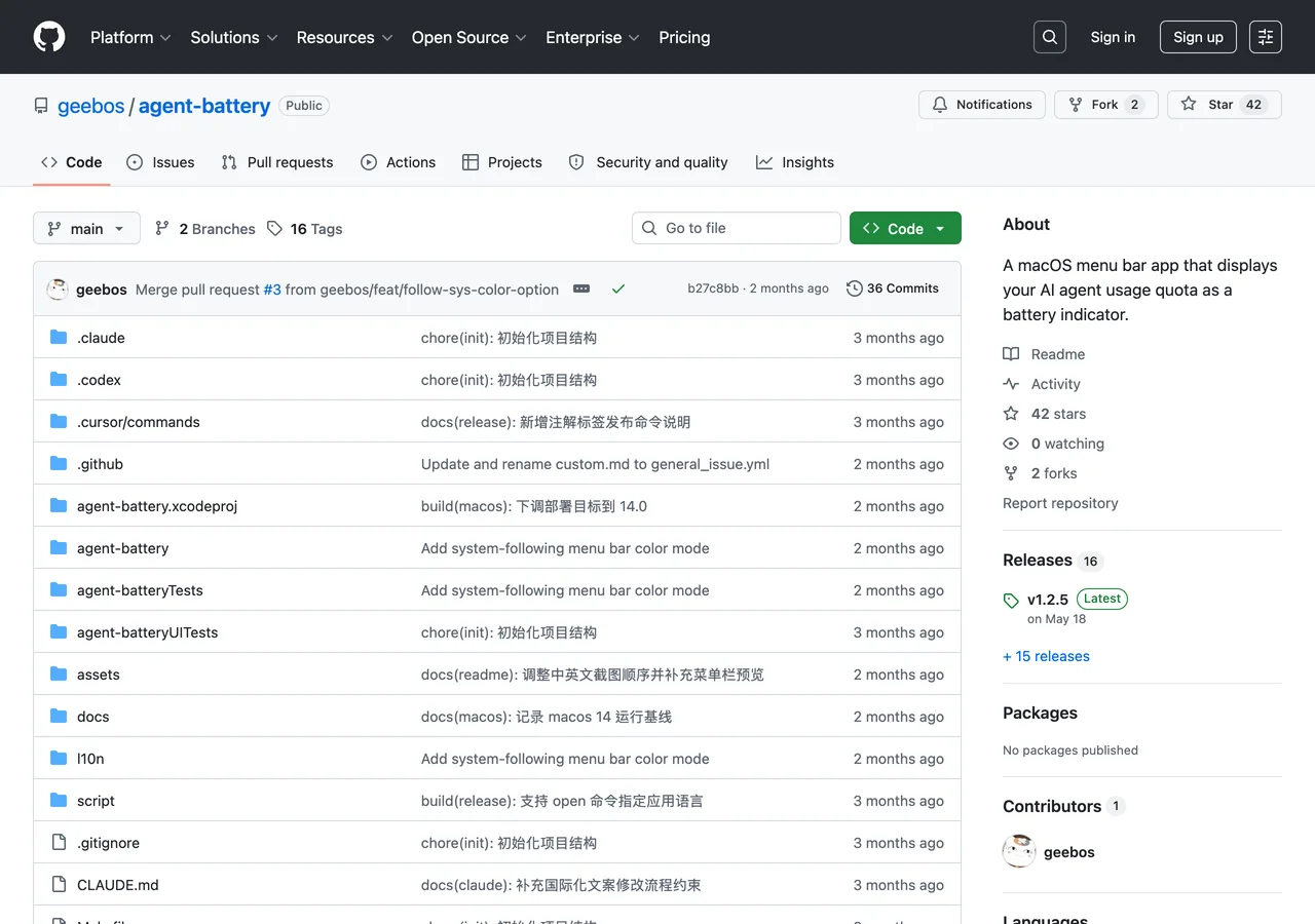 Agent Battery:把 Claude Code 與 Codex 的剩餘用量,顯示成 Mac 狀態欄的電池百分比 2 Agent Battery 的 GitHub 專案頁面,顯示星星數、Swift 語言標籤與 macOS 狀態欄用量監控工具的描述
