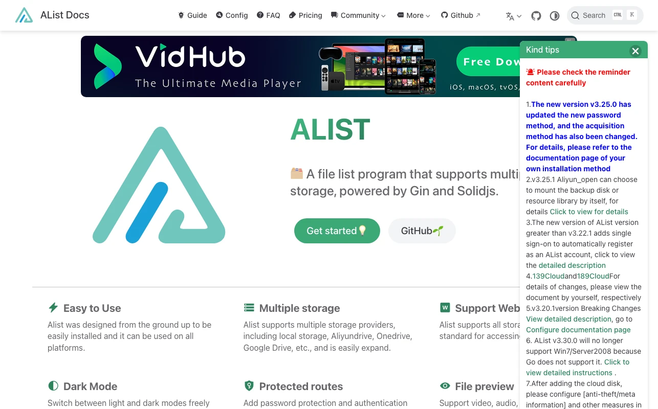 AList 檔案瀏覽介面與 WebDAV 設定