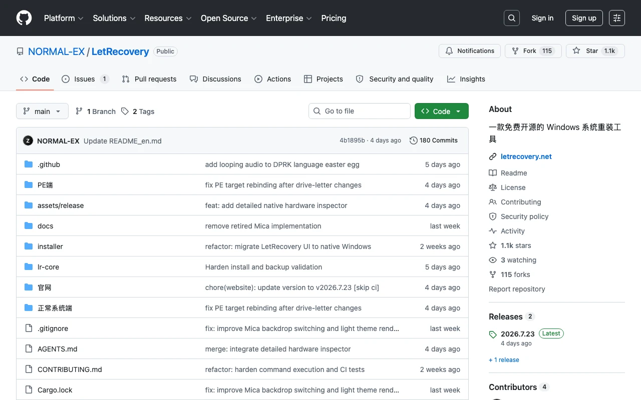 TechMoon 截圖｜LetRecovery GitHub repo 首頁，可見 PolyForm Noncommercial 授權徽章與雙端架構說明