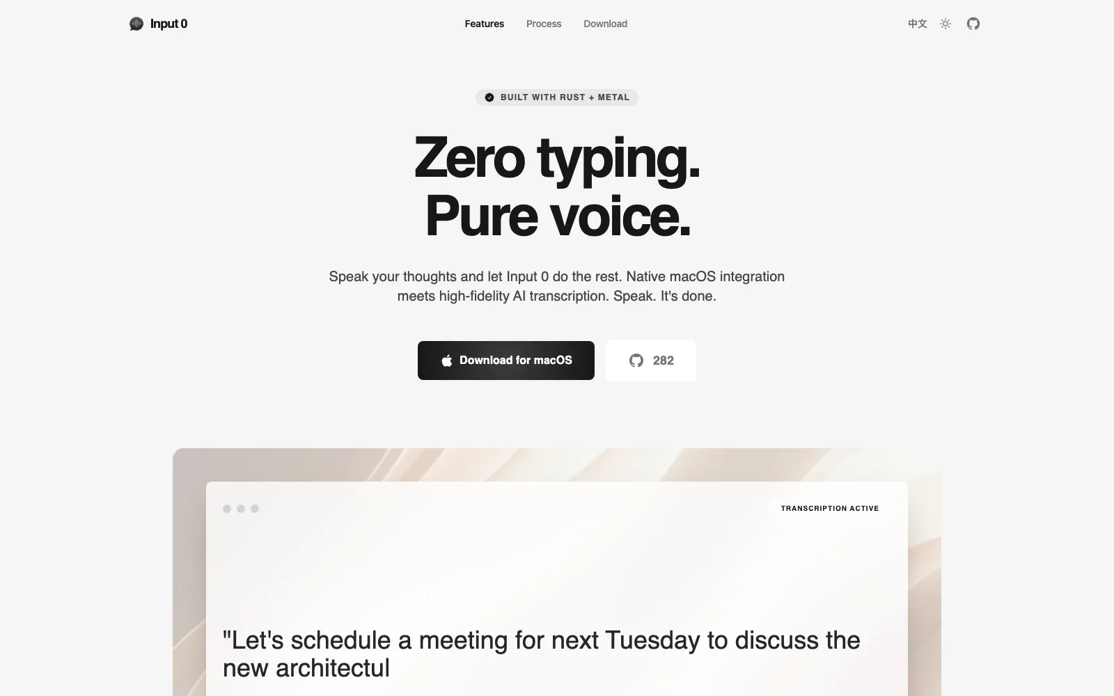 Input 0 開源 macOS 語音輸入工具:本機轉錄是真的,但 LLM 潤色預設外送雲端 API 4 Input 0 官方網站 input0.com 首頁,主打本機語音轉文字與 LLM 潤色的 macOS 工具