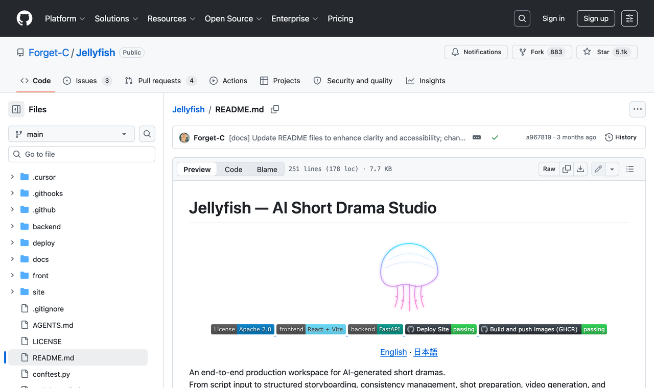 Jellyfish:開源 AI 短劇工作流(Apache-2.0),把劇本到影片串成一條流程,但開發停在 2026 年 4 月 2 Jellyfish 的 README 介紹頁,說明它是 AI 短劇的端到端製作工作區,從劇本到影片匯出