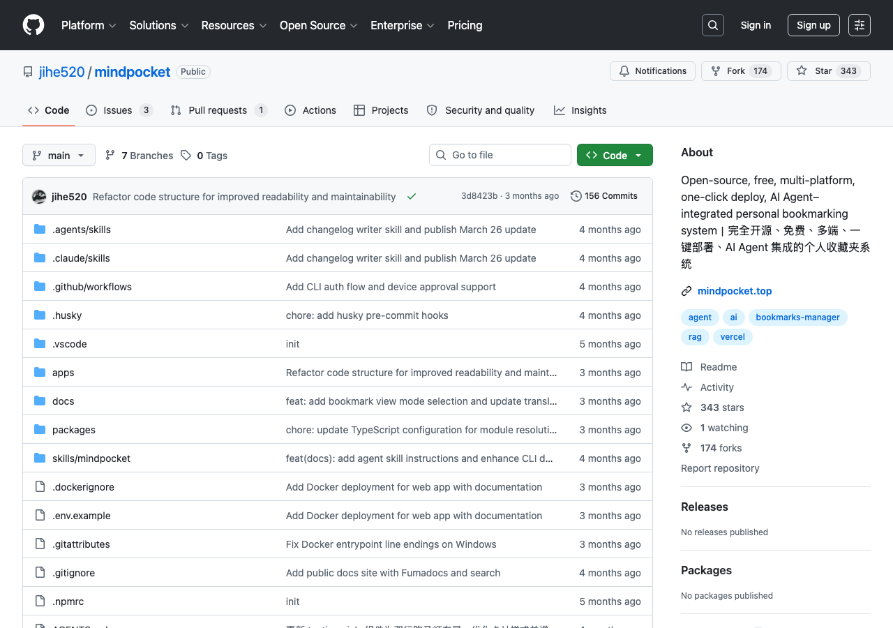 MindPocket 的 GitHub 專案頁，顯示 343 顆星與 TypeScript monorepo 技術棧