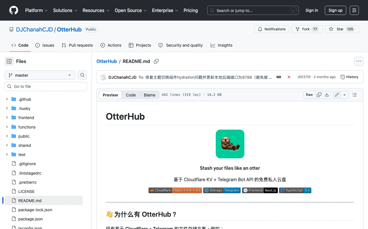 OtterHub 開源 Serverless 私人雲端:用 Cloudflare 加 Telegram 拼出的檔案存儲,能當 Google Drive 嗎 3 OtterHub README 文件頁,記錄分片上傳機制與 Cloudflare 部署步驟