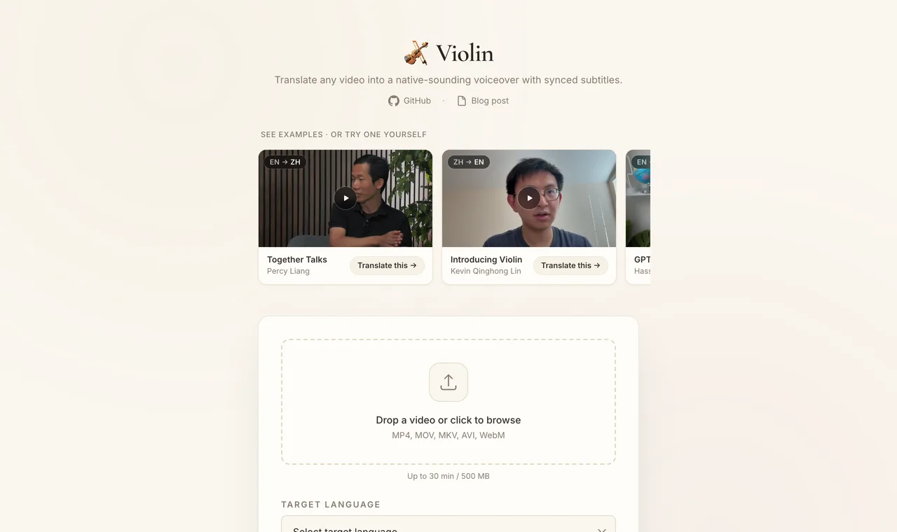 Violin 開源工具:把 AI 影片翻譯拆成四段,讓你逐段挑模型、自算配音成本 3 Violin 官網首頁,呈現線上 demo 入口與影片翻譯配音的產品定位