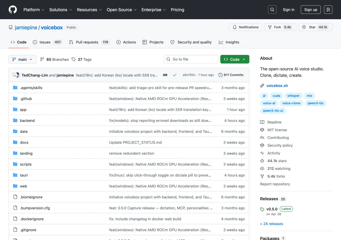 Voicebox:在自己電腦上跑的開源 AI 語音工作室 2 Voicebox GitHub 倉庫頁面,顯示 MIT 開源語音工作室專案