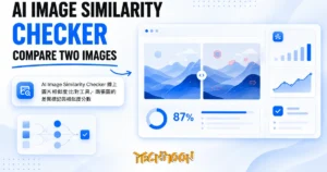 TechMoon 精選圖｜AI Image Similarity Checker 線上圖片相似度比對工具，兩張圖的差異標記與相似度分數