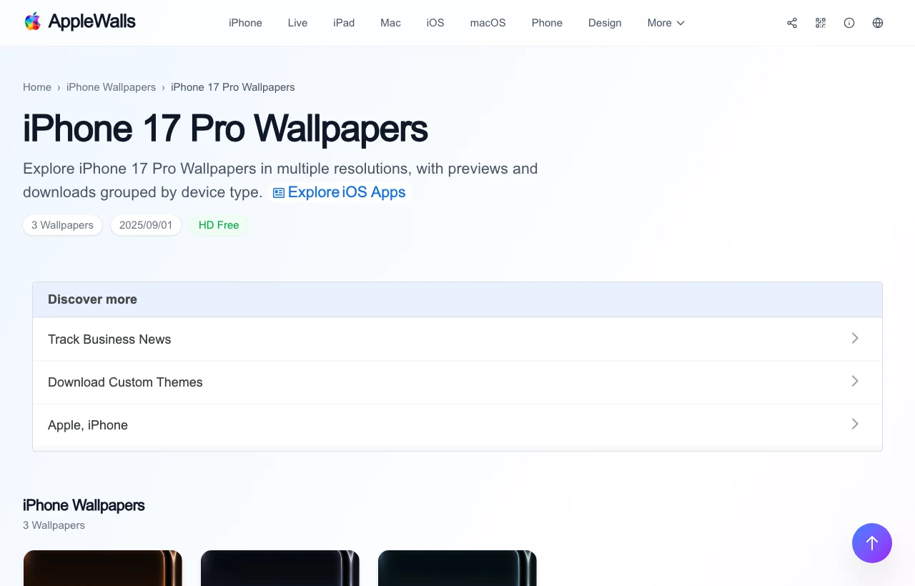 AppleWalls 蘋果原生桌布免費檔案庫,把退役桌布一次找齊 3 TechMoon 精選圖|AppleWalls 的 iPhone 17 Pro 桌布收藏頁與原始檔下載