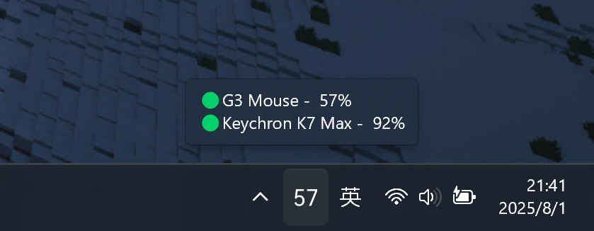 BlueGauge 開源免費工具,把藍牙電量釘在 Windows 工作列 3 BlueGauge 官方截圖:Windows 工作列右下角系統匣顯示藍牙裝置電量數字 57,彈出清單顯示 G3 Mouse 57% 與 Keychron K7 Max 92%