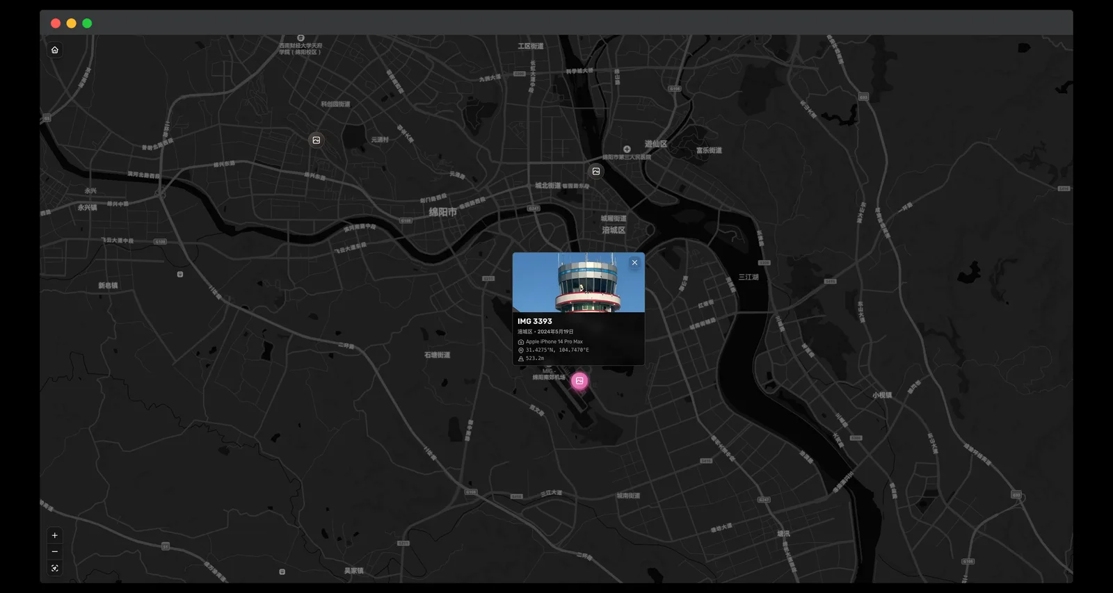 ChronoFrame 探索地圖頁面，照片依拍攝地點標記在世界地圖上