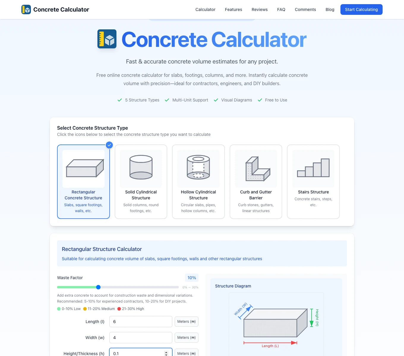 混凝土計算器 Concrete Calculator 實測,澆築前把用量估齊 2 Concrete Calculator 的矩形結構輸入表單,長寬厚各有獨立單位下拉選單,厚度欄預設單位為公分