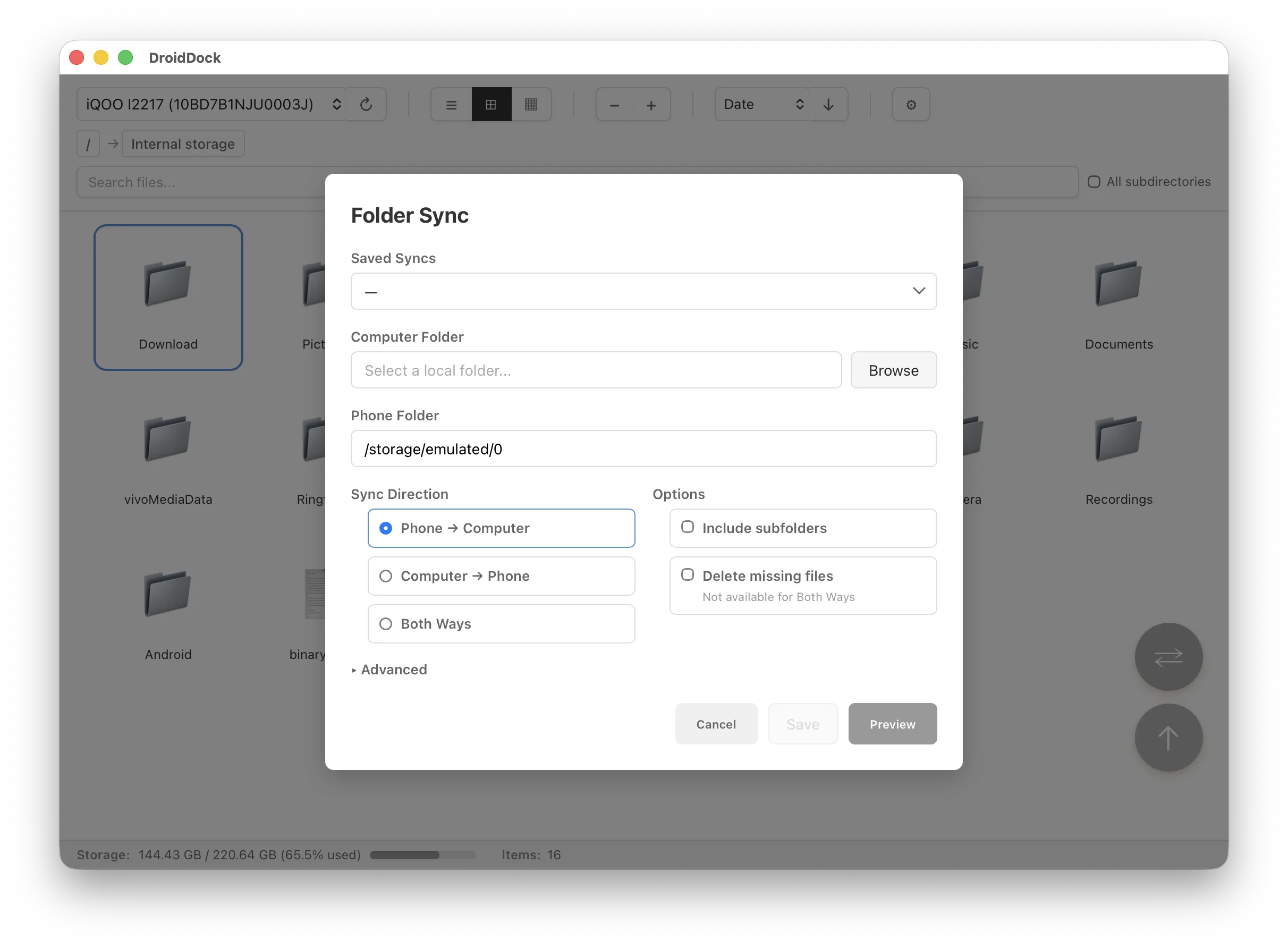 DroidDock:把 ADB 包進 macOS 原生視窗,用桌面檔案總管讀寫 Android 裝置 3 DroidDock 資料夾雙向同步功能截圖,可依檔名規則篩選並在執行前預覽變動項目
