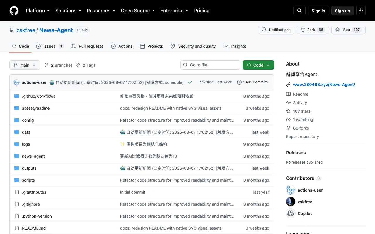 News Agent 新聞聚合器:把多源 RSS 收斂成自己營運的訂閱源 2 GitHub 上 zskfree/News-Agent 儲存庫首頁,顯示 107 顆星與 66 個 fork