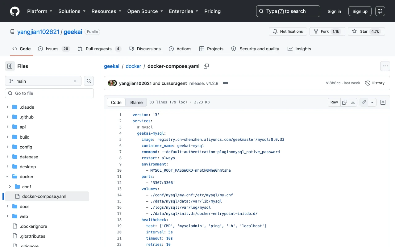 GeekAI 專案 docker 目錄下的 docker-compose.yaml 內容，顯示 geekai-mysql、geekai-redis、geekai-tika、geekai-api、geekai-web 五個服務區塊，映像檔來源為阿里雲容器鏡像服務 geekmaster 命名空間，API 開 5678 埠、網頁開 8080 埠