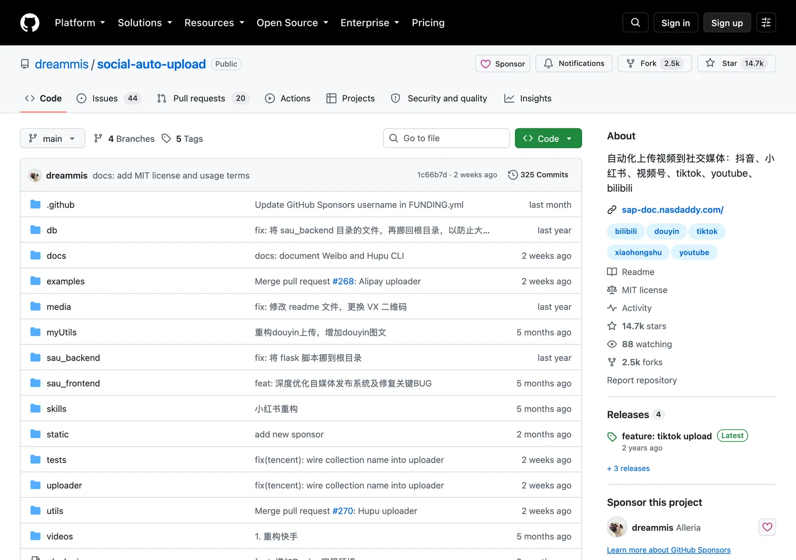 Social Auto Upload 實測:一行指令把影片發上 10 個平台 2 GitHub 上 dreammis/social-auto-upload 專案頁截圖,星數顯示 14.7k、forks 2.5k,About 說明寫著自動化上傳影片到抖音、小紅書、視頻號、TikTok、YouTube、Bilibili 等社群平台