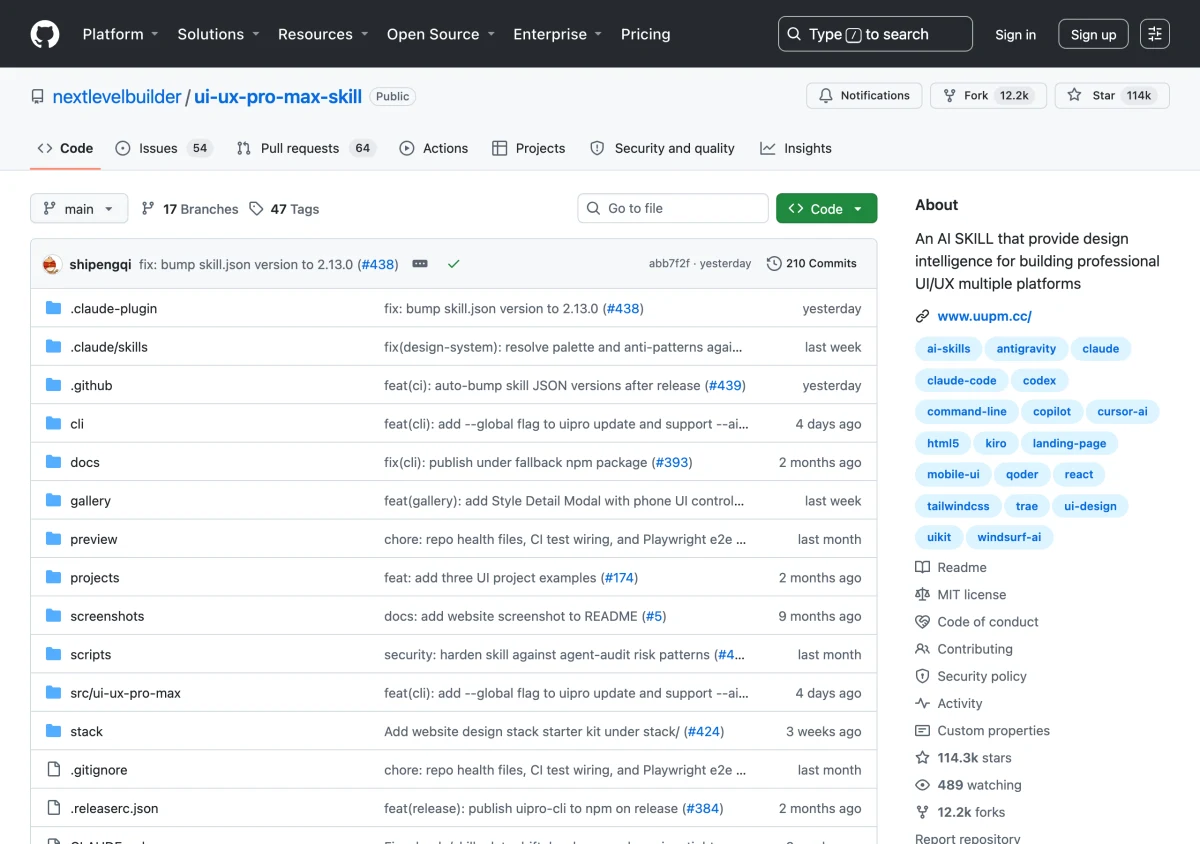 UI UX Pro Max 是什麼:裝進 Claude Code 與 Cursor 的 AI 介面設計技能 2 UI UX Pro Max 的 GitHub 倉庫頁面,顯示超過 11 萬 stars 與 MIT 授權徽章