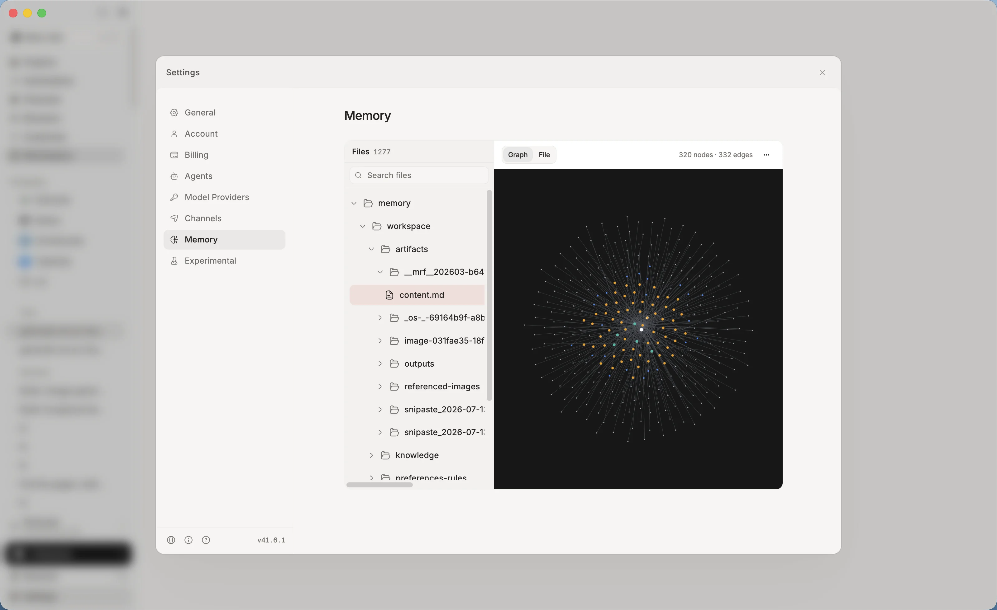 holaOS:開源 AI 工作區,讓 Claude Code 與 Codex 共用記憶 3 holaOS 記憶樹官方示意圖:專案記憶以樹狀結構呈現,供不同 agent 共同讀取