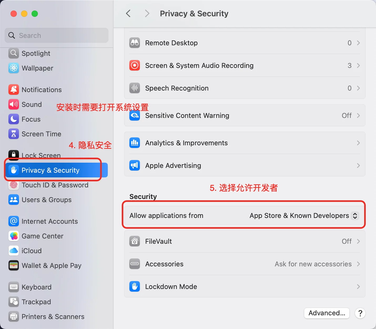 Mini Clipboard:可以分組收藏、切換三種佈局的 macOS 開源剪貼簿管理器 3 Mini Clipboard 首次啟動時在 macOS 系統設定隱私與安全性放行已知開發者的畫面
