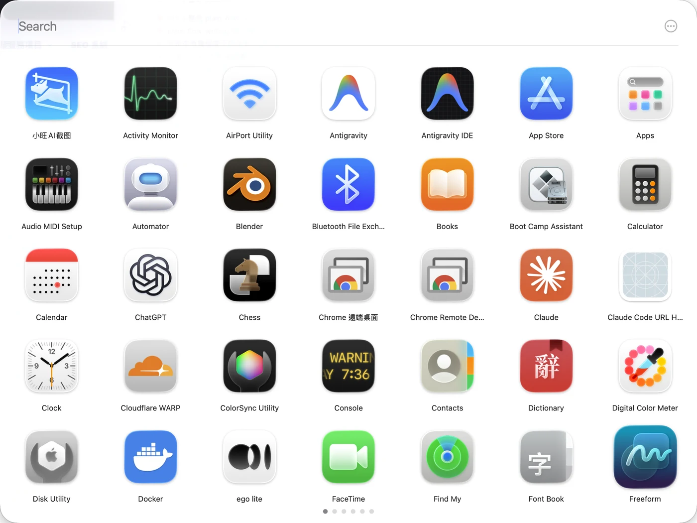 LaunchNow:把 Launchpad 裝回 macOS Tahoe 的開源啟動器 2 LaunchNow 預設視窗化模式實測畫面,圓角半透明視窗內 app 圖示以多欄多列網格排列,圖示下方顯示名稱,底部有分頁圓點
