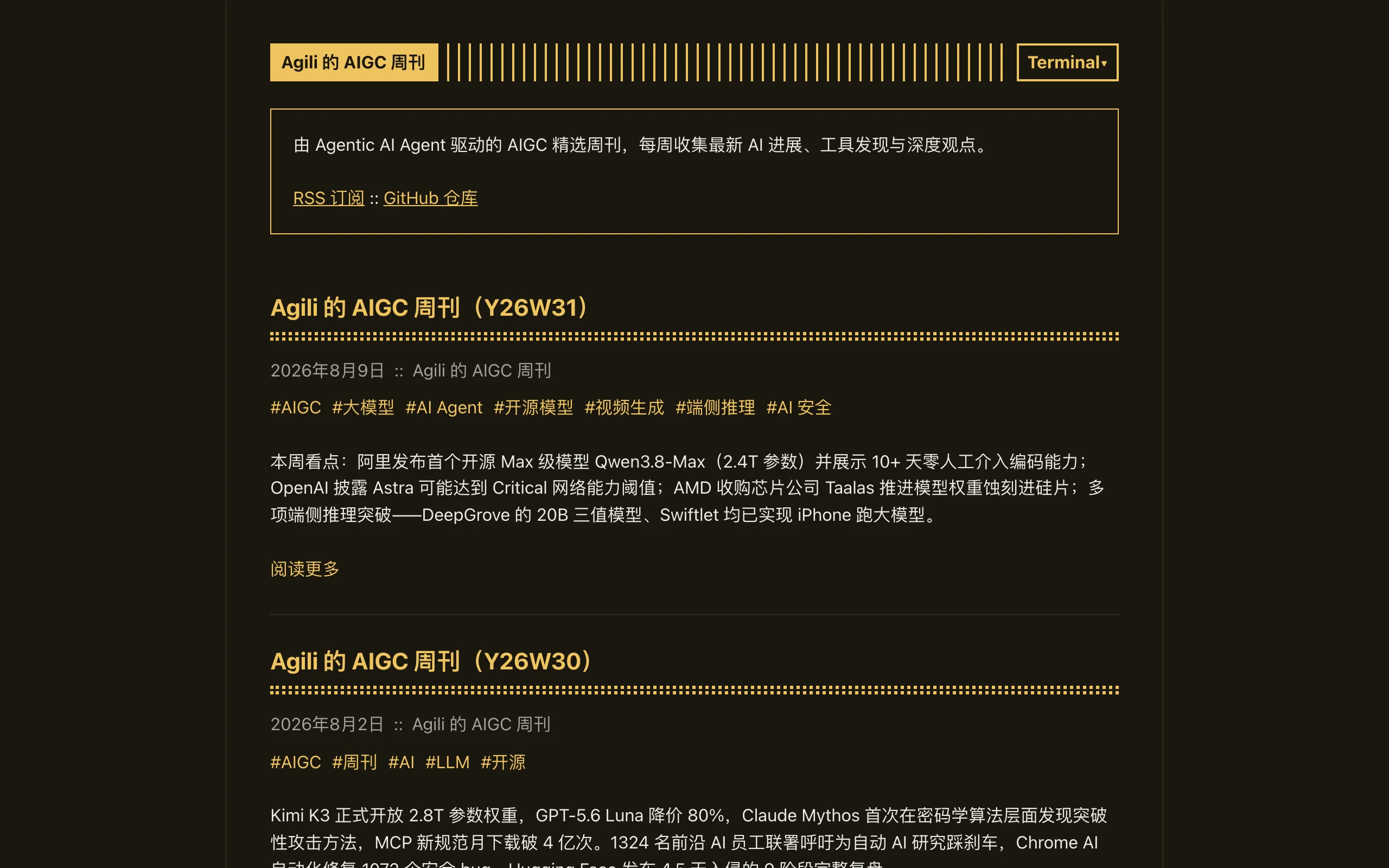aigc-weekly 開源 AI 週刊:OpenCode Agent 加 Cloudflare 自動策展 AIGC 內容,自架前先看三個真實成本 2 aigc-weekly 活站首頁 aigc-weekly agi li,顯示 AI Agent 自動策展的 AIGC 週刊文章列表與每週更新