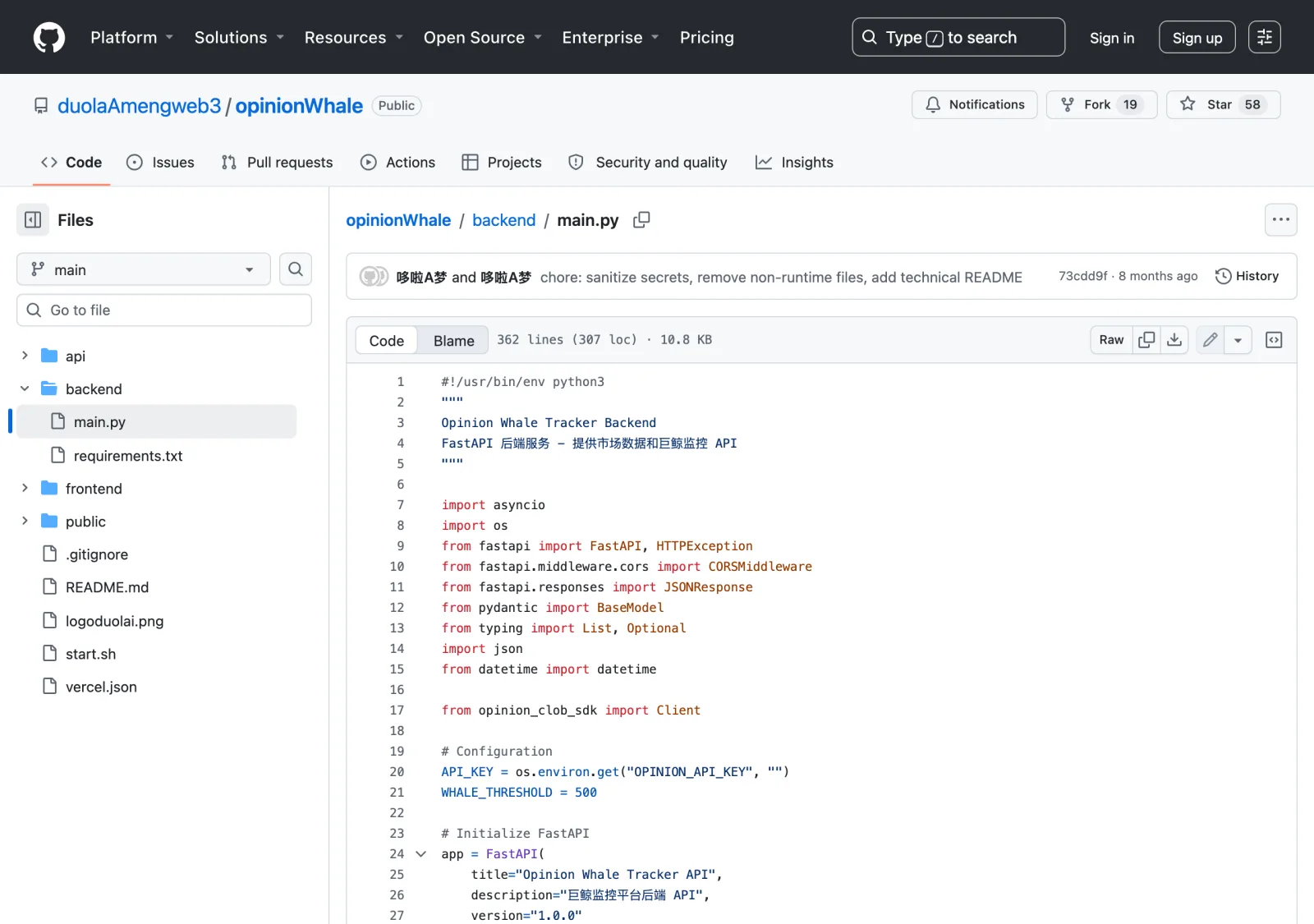 Opinion Whale Tracker:把預測市場訂單簿聚合成巨鯨掛單監控的 Python 工具 3 backend/main.py 原始碼畫面,包含 detect_whales 巨鯨偵測函式與買賣牆深度計算的程式碼