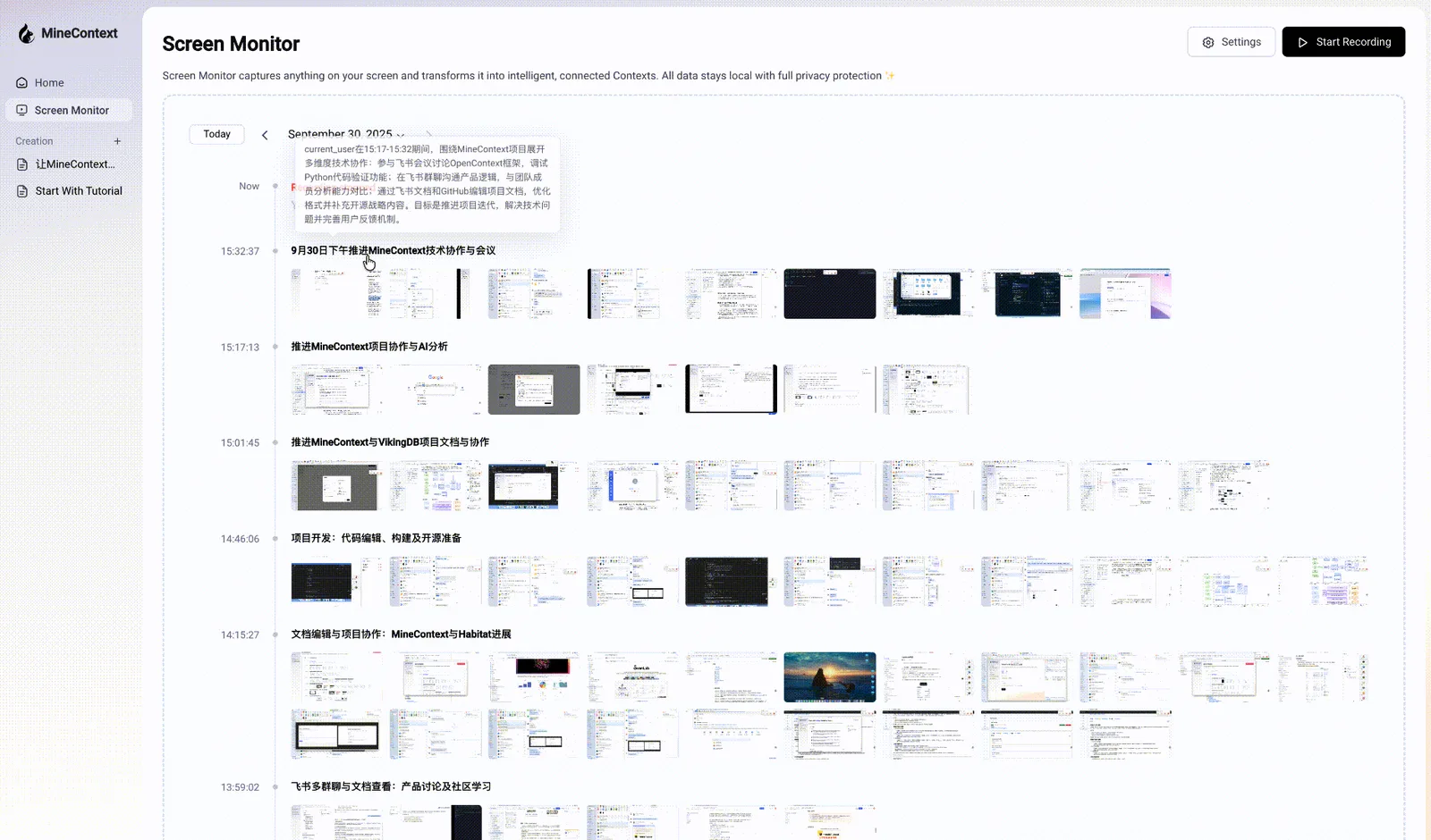 MineContext 的 Screen Monitor 介面截圖，左側為 Home 與 Screen Monitor 導覽，主畫面列出當日活動紀錄時間軸，每筆含時間戳、中文活動描述與多張螢幕縮圖