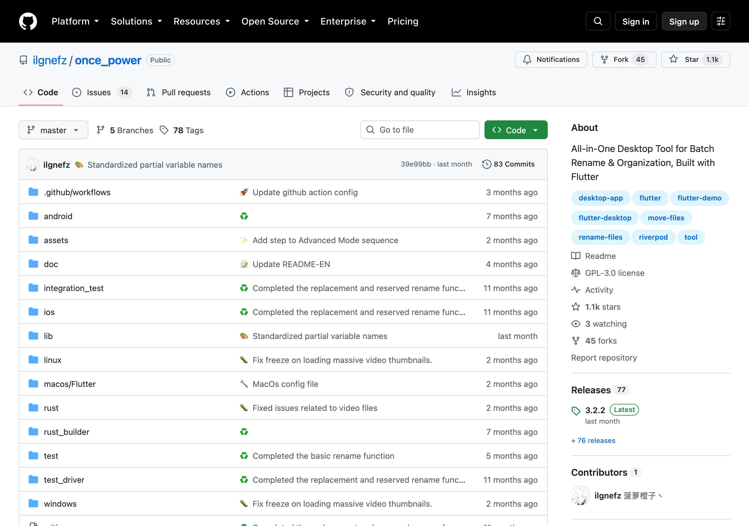 OncePower 的 GitHub 專案頁，ilgnefz/once_power 儲存庫，描述寫 All-in-One Desktop Tool for Batch Rename and Organization Built with Flutter，約 1.1k star，GPL-3.0 授權，附 desktop-app 與 flutter 話題標籤