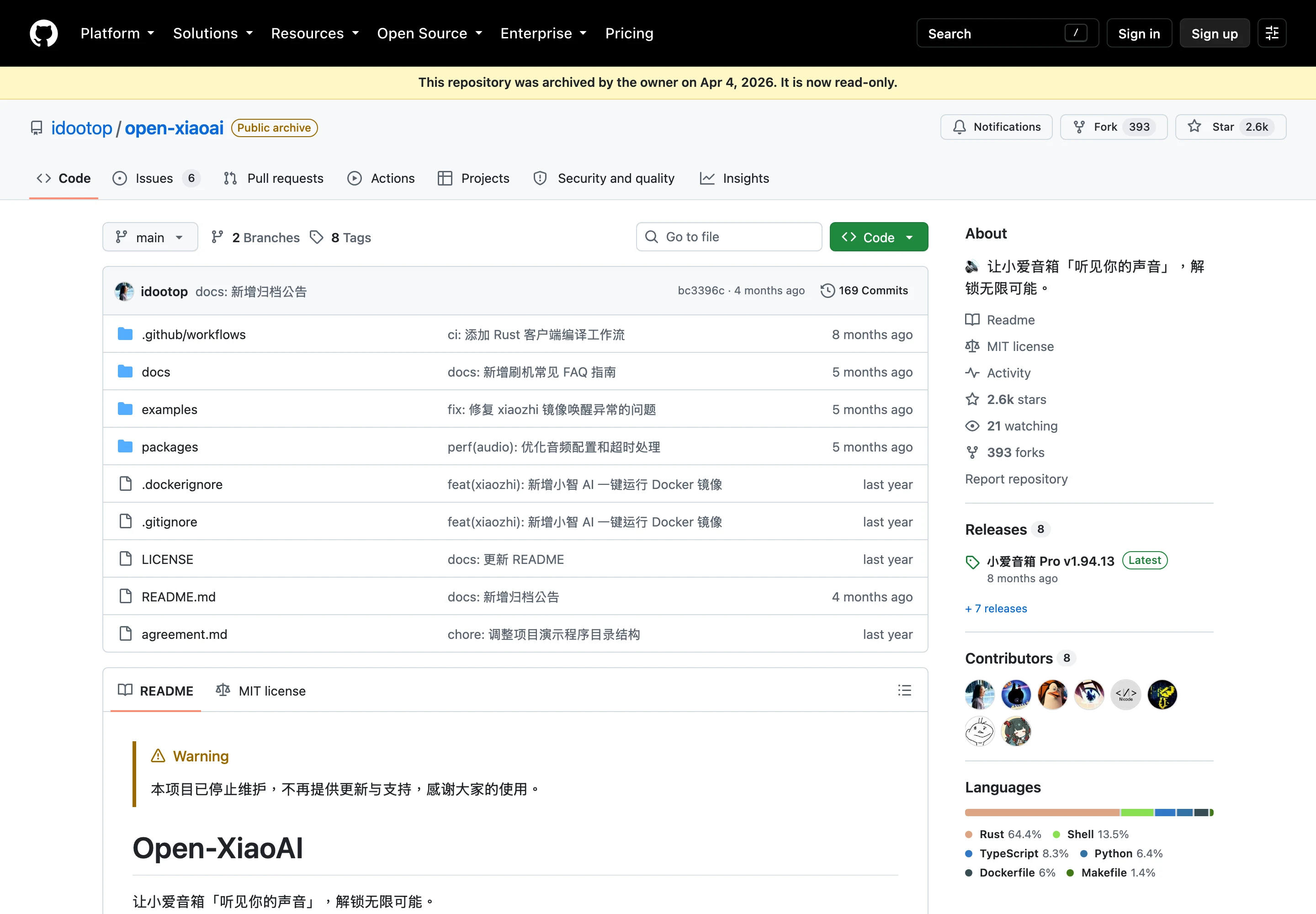 Open-XiaoAI 的 GitHub 儲存庫頁面，顯示封存狀態、星數與專案描述