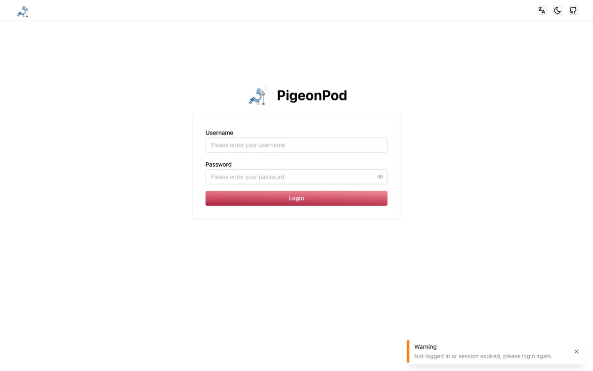 PigeonPod 自架版登入頁截圖：瀏覽器連到本機 8834 連接埠的網頁登入介面，介面為英文