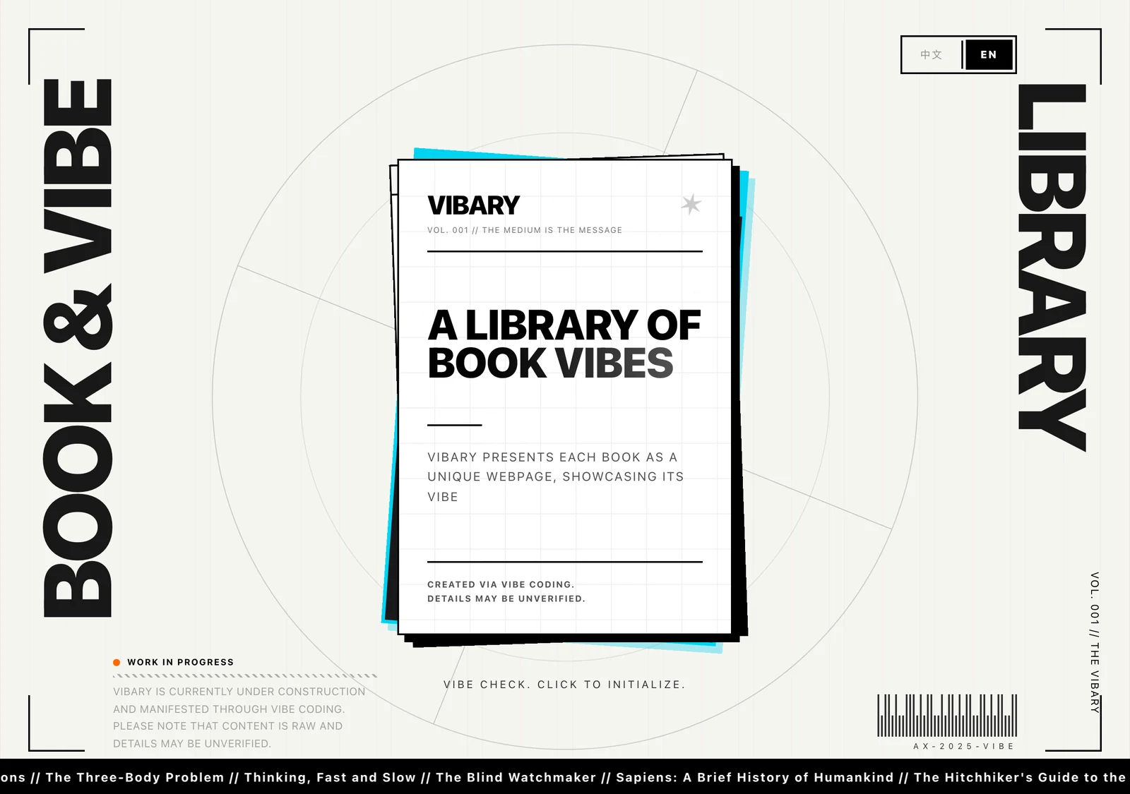 vibary.art:用 vibe coding 把 42 本經典書變成互動網頁 3 TechMoon 文內圖|vibary.art 的 WORK IN PROGRESS 與 DETAILS MAY BE UNVERIFIED 橫幅