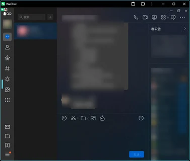 WeChat Selkies 是什麼?用 Docker 把微信搬進瀏覽器遠端使用 3 WeChat Selkies 容器內的 QQ NT 用戶端視窗,深色主題,左側功能圖示列、中央聊天區與底部輸入列