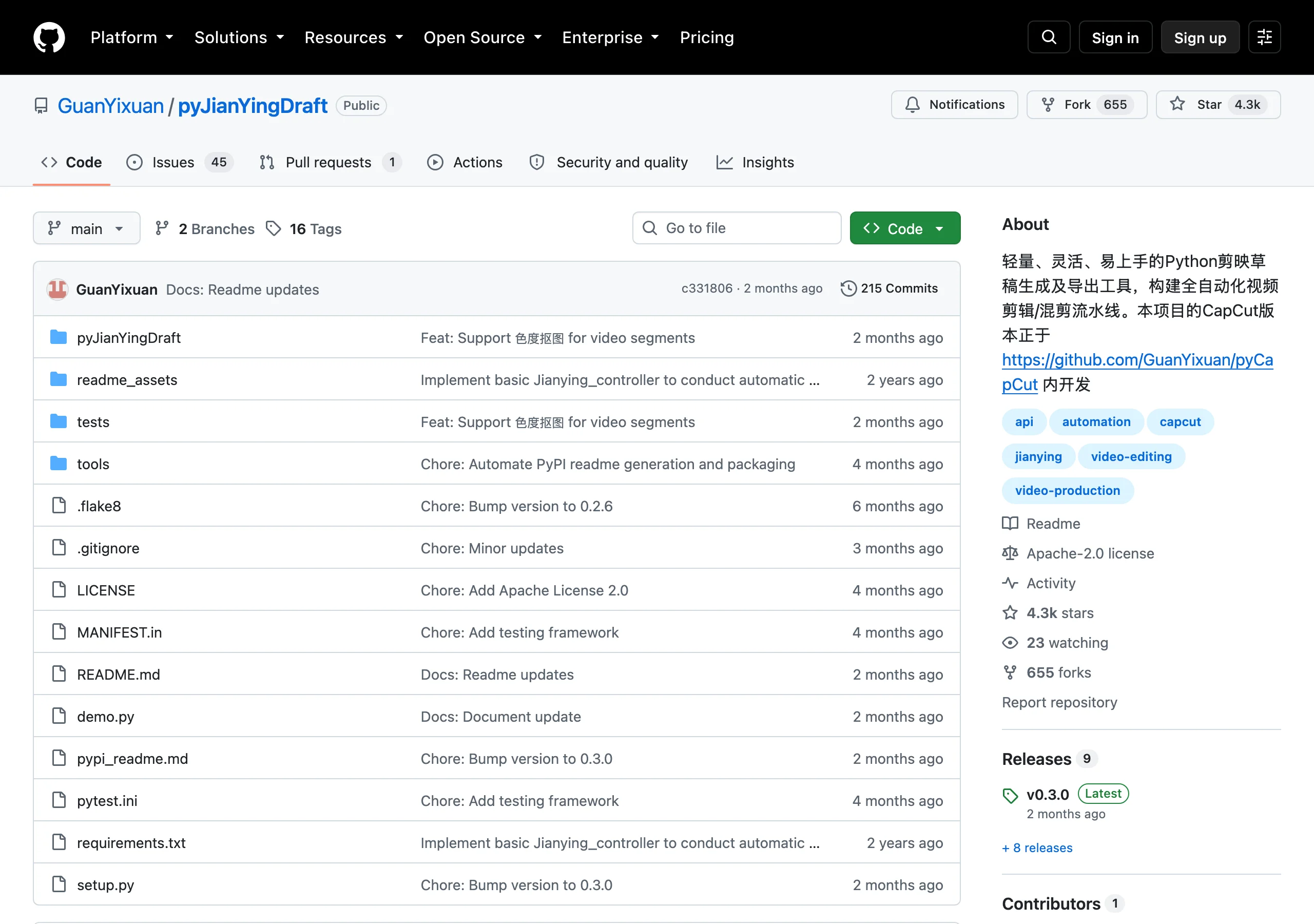 pyJianYingDraft 的 GitHub 倉庫頁面，顯示 4.3k 星與 655 fork