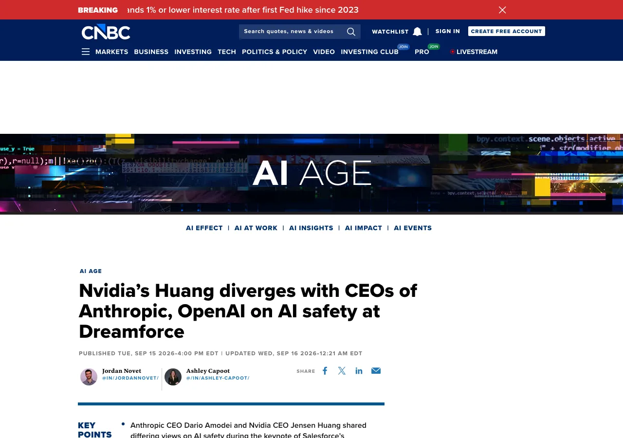 黃仁勳在 Dreamforce 2026 談 AI 安全:我們不需要新法律 2 CNBC 於 2026 年 9 月 15 日刊出的報導頁面,標題為 Nvidia's Huang diverges with CEOs of Anthropic, OpenAI on AI safety at Dreamforce,Key Points 寫明 Amodei 與黃仁勳在 Dreamforce 主題演講對 AI 安全表達不同看法