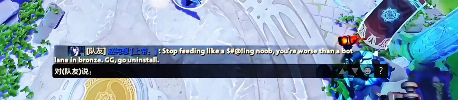 DeepRant 官方示範影片中的 Dota 2 遊戲畫面，聊天訊息顯示翻譯後的英文內容與 Cmd 加 T 快捷鍵提示
