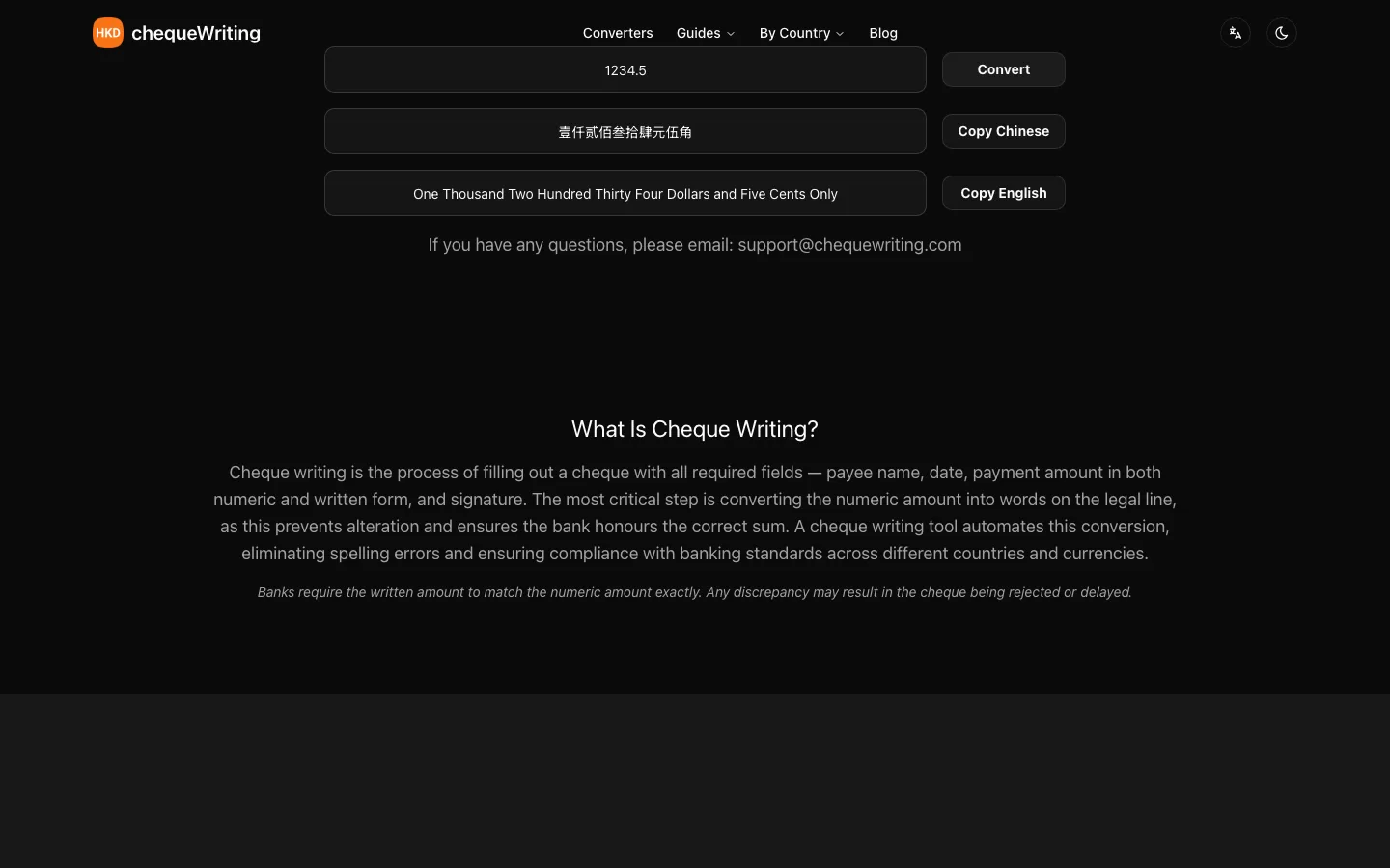 支票金額大寫轉換器 ChequeWriting 實測,轉出後先核對再抄 2 ChequeWriting 轉換器輸入 1234.5 後的輸出畫面,中文欄輸出大寫金額、英文欄輸出支票體英文