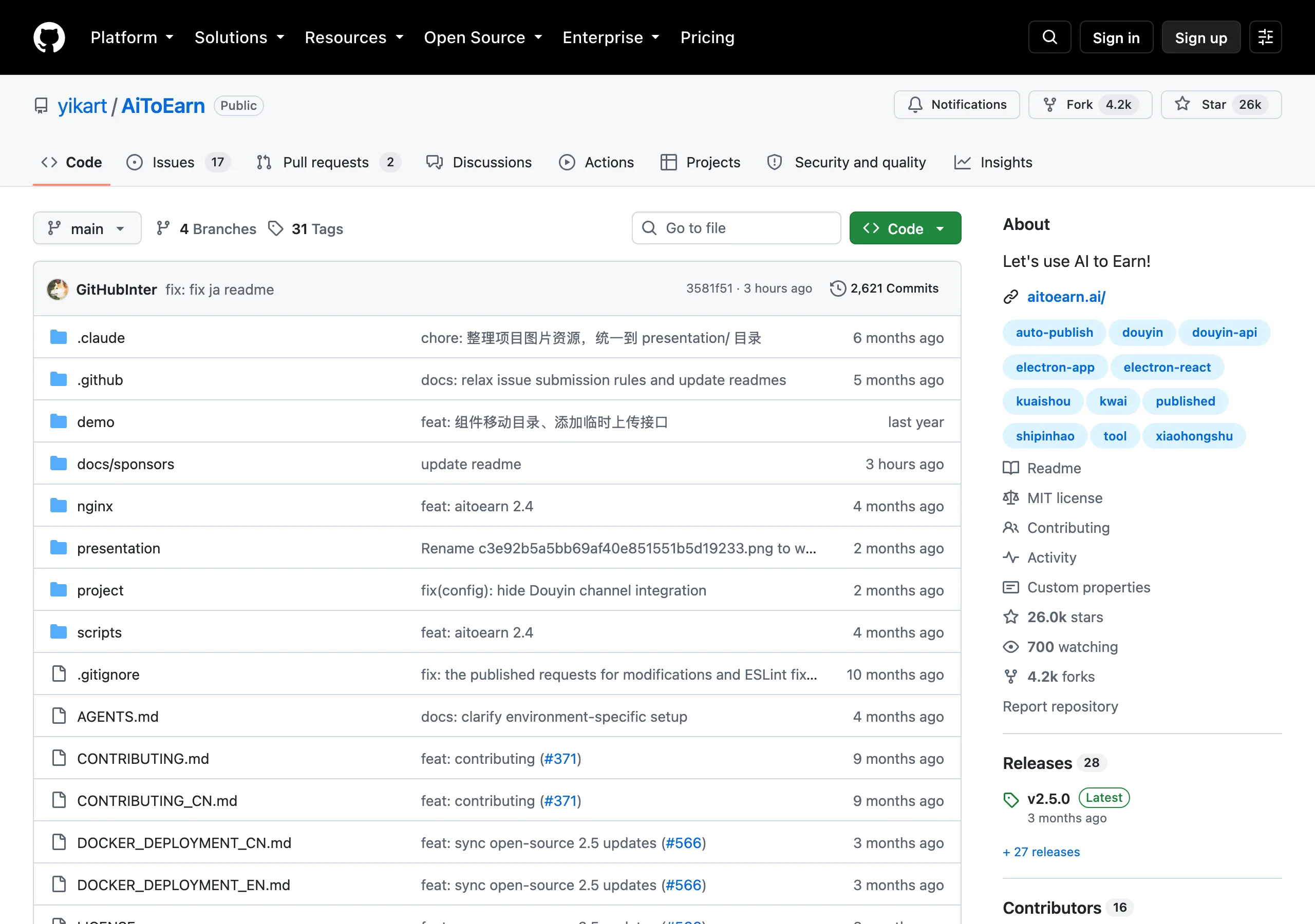 AiToEarn 開源多平台發布工具,發文與 AI 生成收進同一控制台 2 AiToEarn GitHub 儲庫頁面:26,034 顆星、MIT 授權、最新版本 v2.5.0