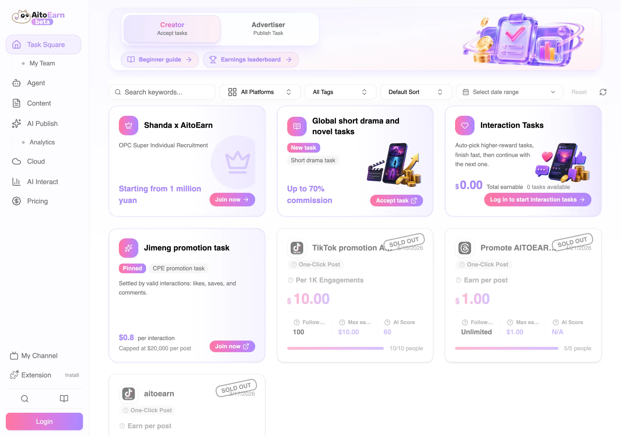 AiToEarn 開源多平台發布工具,發文與 AI 生成收進同一控制台 4 aitoearn.ai 官網首頁的任務市集:多個推廣任務卡片與 SOLD OUT 標示