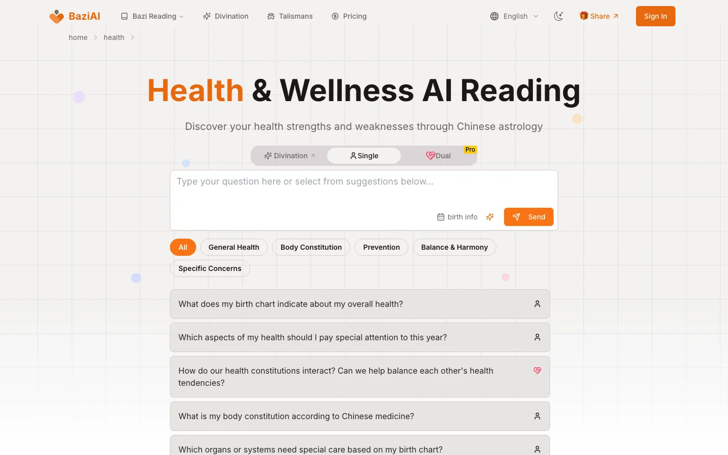BaziAI 八字 AI 解讀工具,先看清免費額度與資料流向 4 BaziAI 健康解讀頁官方截圖:Health and Wellness AI Reading 標題下列出整體健康、體質、預防等分類的建議提問清單