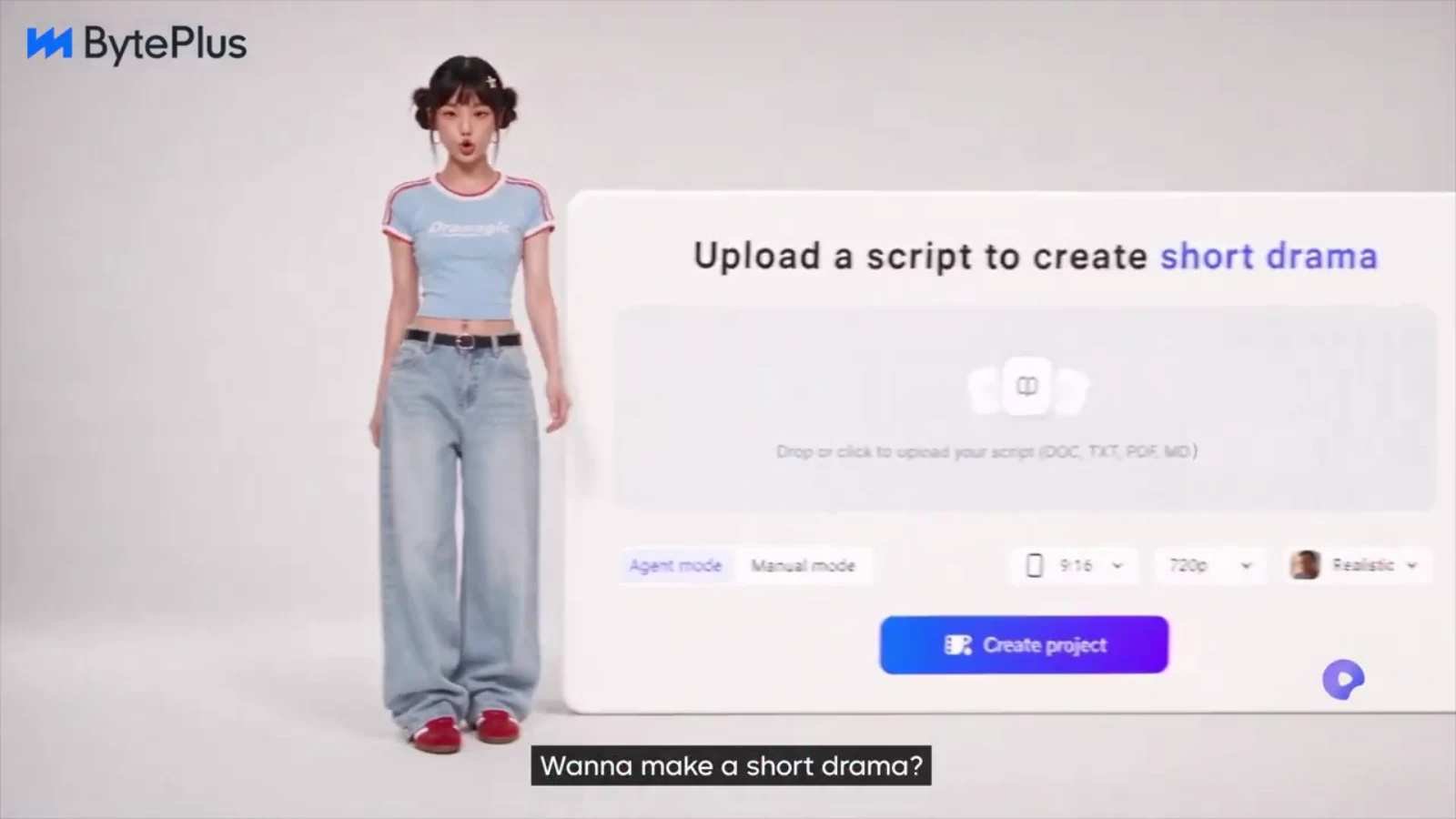 BytePlus 發表 Dramagic:從劇本到影片預覽的 AI 短劇流程 4 Dramagic 官方宣傳影片中的劇本上傳介面,拖放區標示接受 DOC、TXT、PDF、MD 格式,並有 Agent mode 與 Manual mode 模式選項、9:16 直式版面、720p 解析度與 Realistic 風格選單,按鈕為 Create project