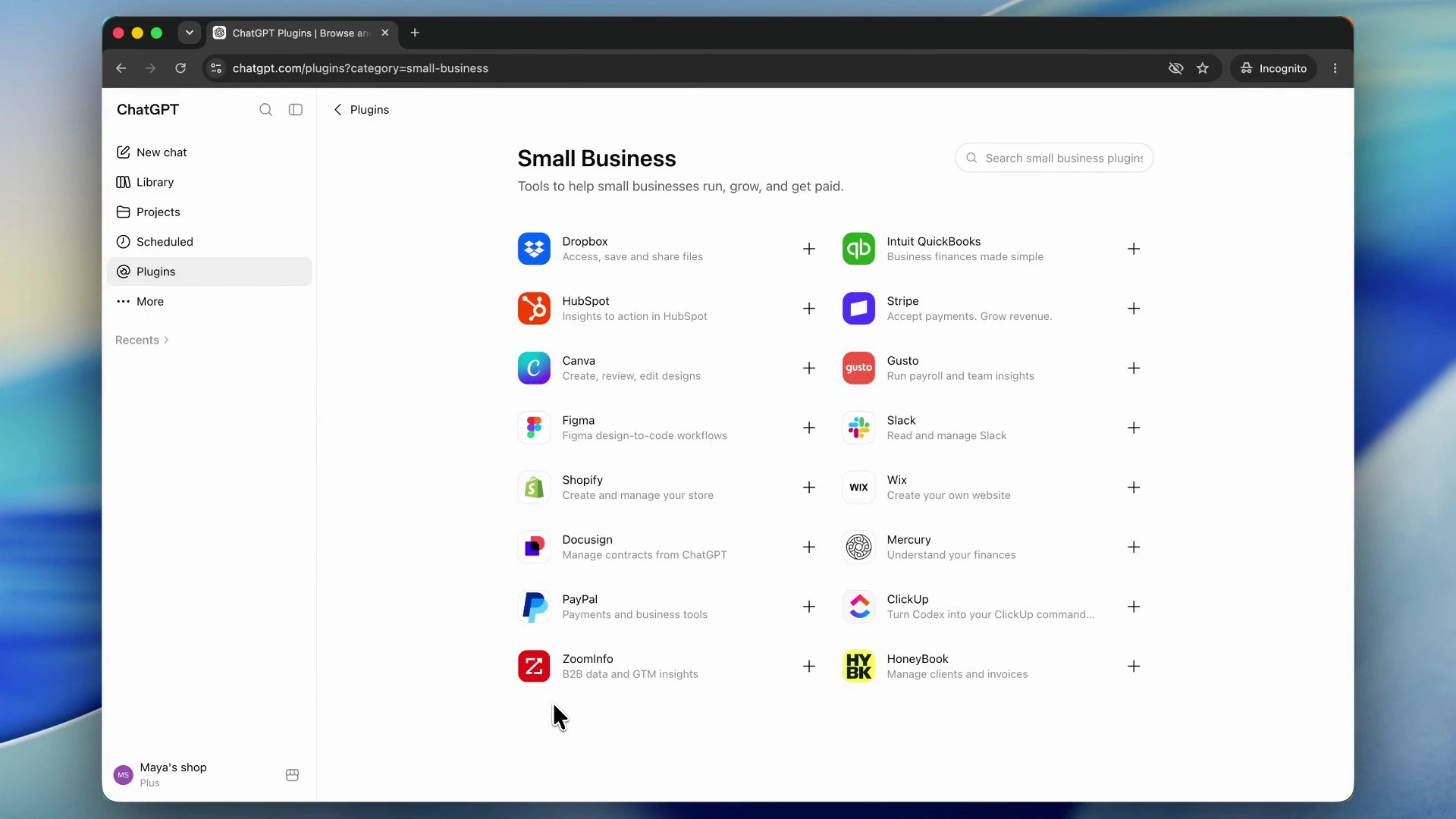 ChatGPT 外掛目錄的 Small Business 分類頁，標題 Small Business 下方標語為 Tools to help small businesses run, grow, and get paid，16 款外掛兩欄排列，包含 Dropbox、Intuit QuickBooks、HubSpot、Stripe、Canva、Gusto、Figma、Slack、Shopify、Wix、Docusign、Mercury、PayPal、ClickUp、ZoomInfo 與 HoneyBook