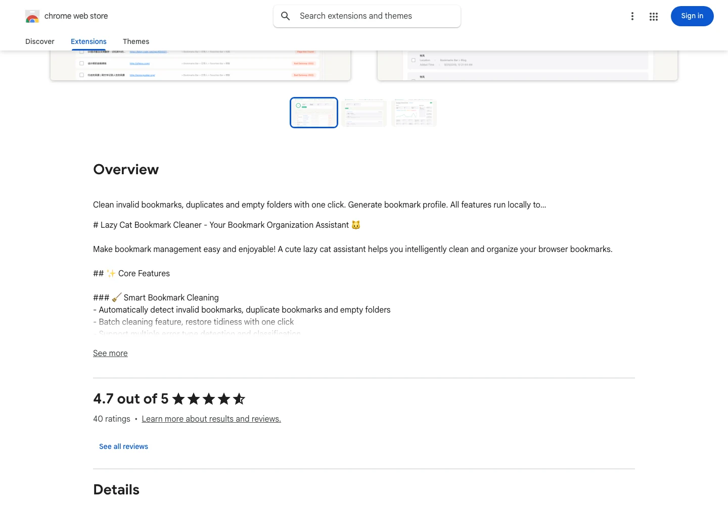 懶貓書籤清理:開源 Chrome 擴充,失效與重複書籤一次清完 3 LazyCat Bookmark Cleaner 的 Chrome 商店頁面,顯示使用者數與評分