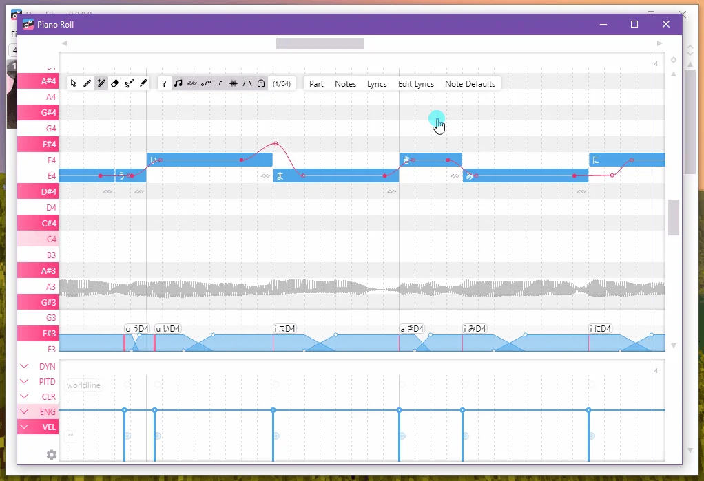 OpenUtau 鋼琴捲軸介面，音符帶日文歌詞與音素標記，下方是力度與音高參數軌