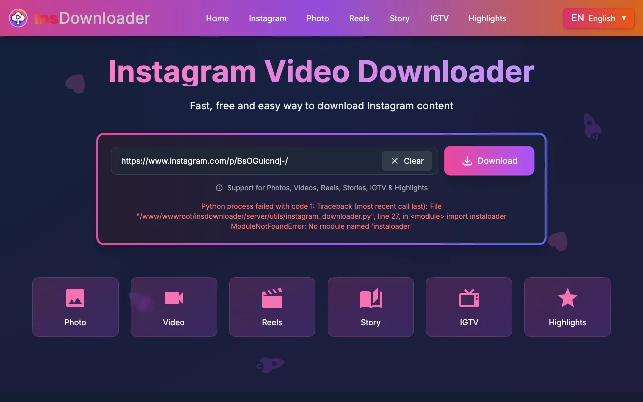 Instagram 下載器 InsDownloader 實測,先看清門面再貼連結 2 InsDownloader 送出連結後顯示後端錯誤