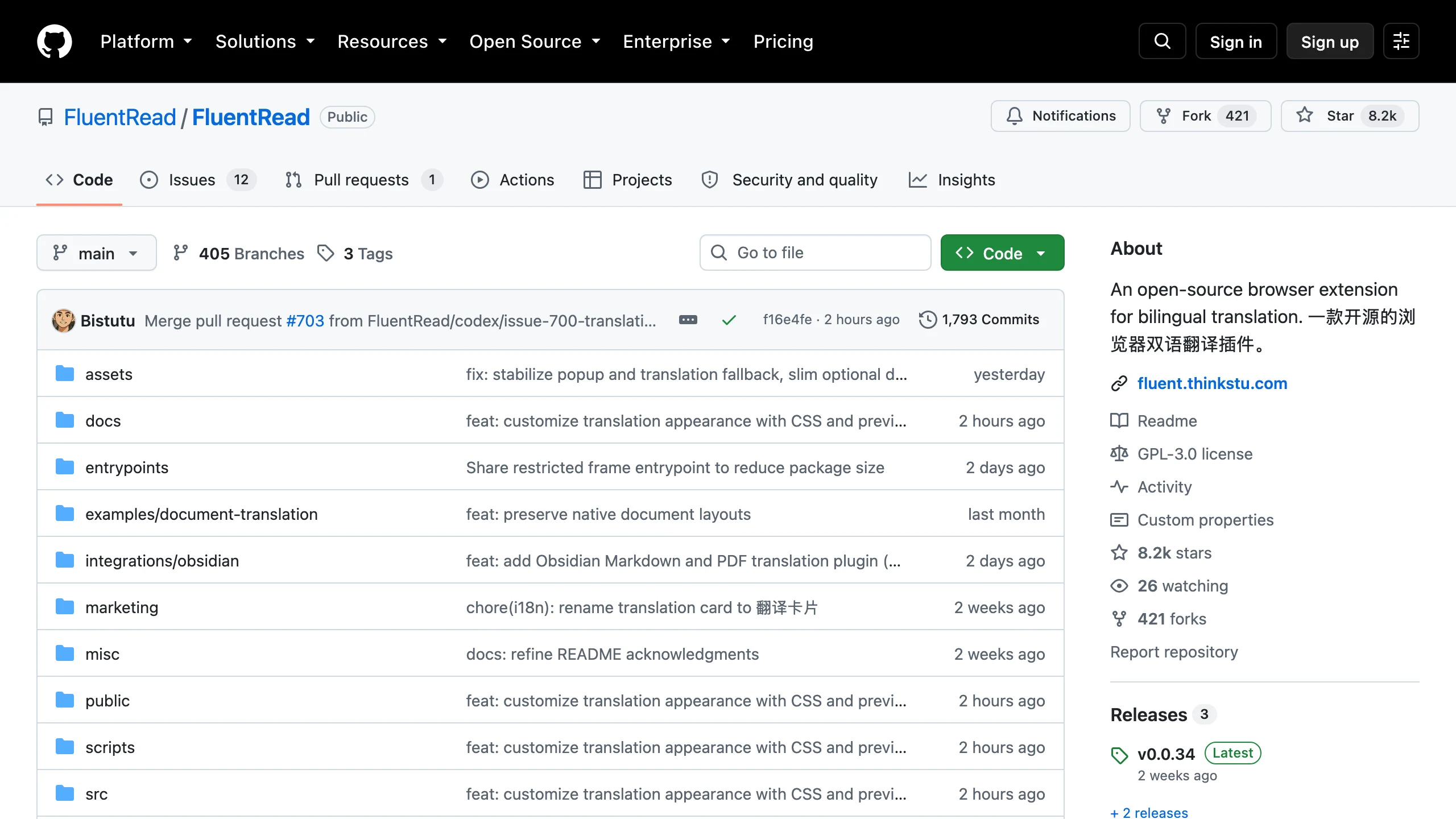 FluentRead GitHub 儲存庫頁面，8.2k 星標與 v0.0.34 版發布