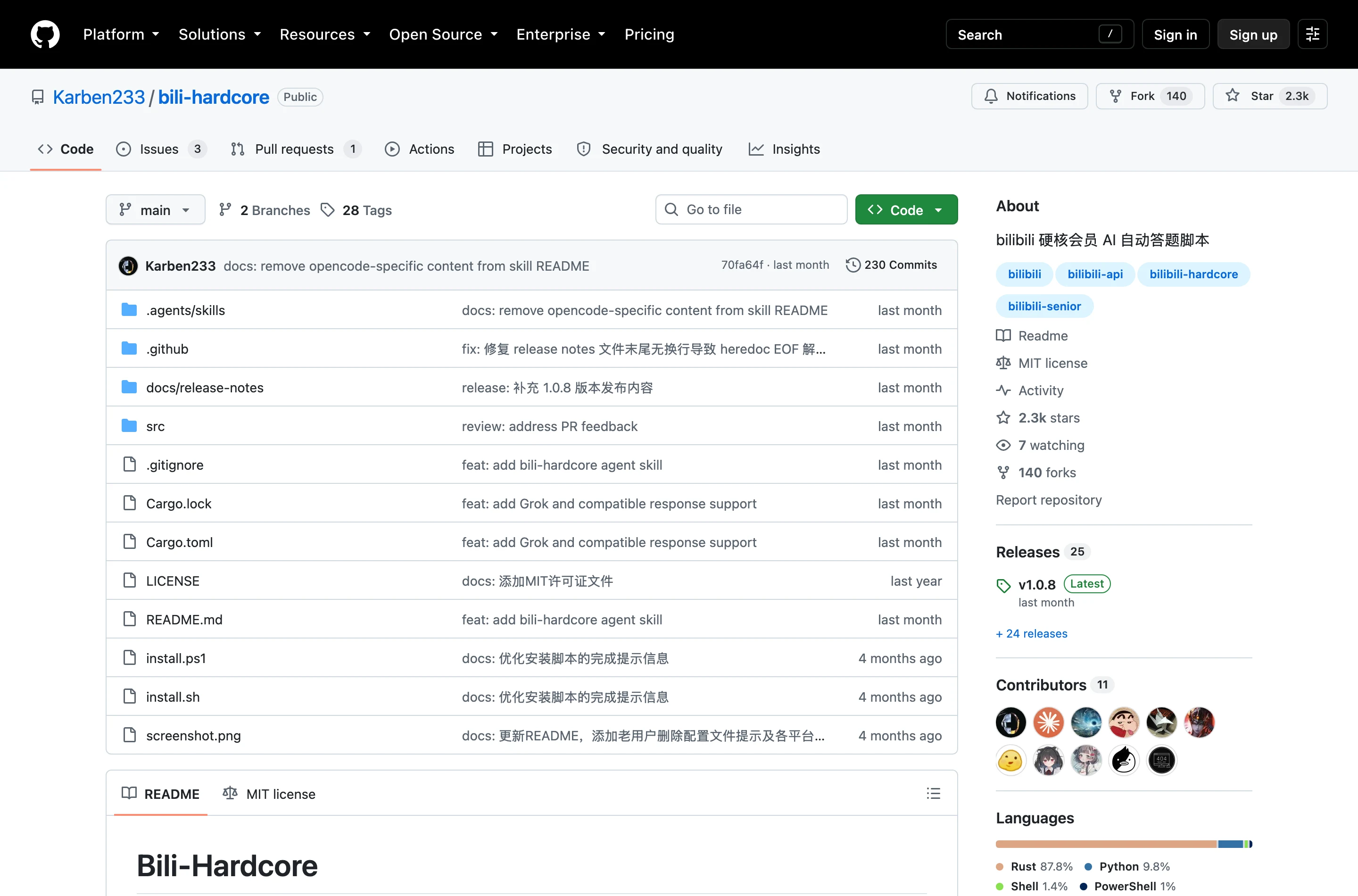 Bili-Hardcore 開源工具實測:把 B 站硬核會員的 100 題試煉交給 LLM 去考 3 Bili-Hardcore 在 GitHub 上的開源儲存庫頁面,顯示專案描述、星數、MIT 授權與 Rust 語言標示