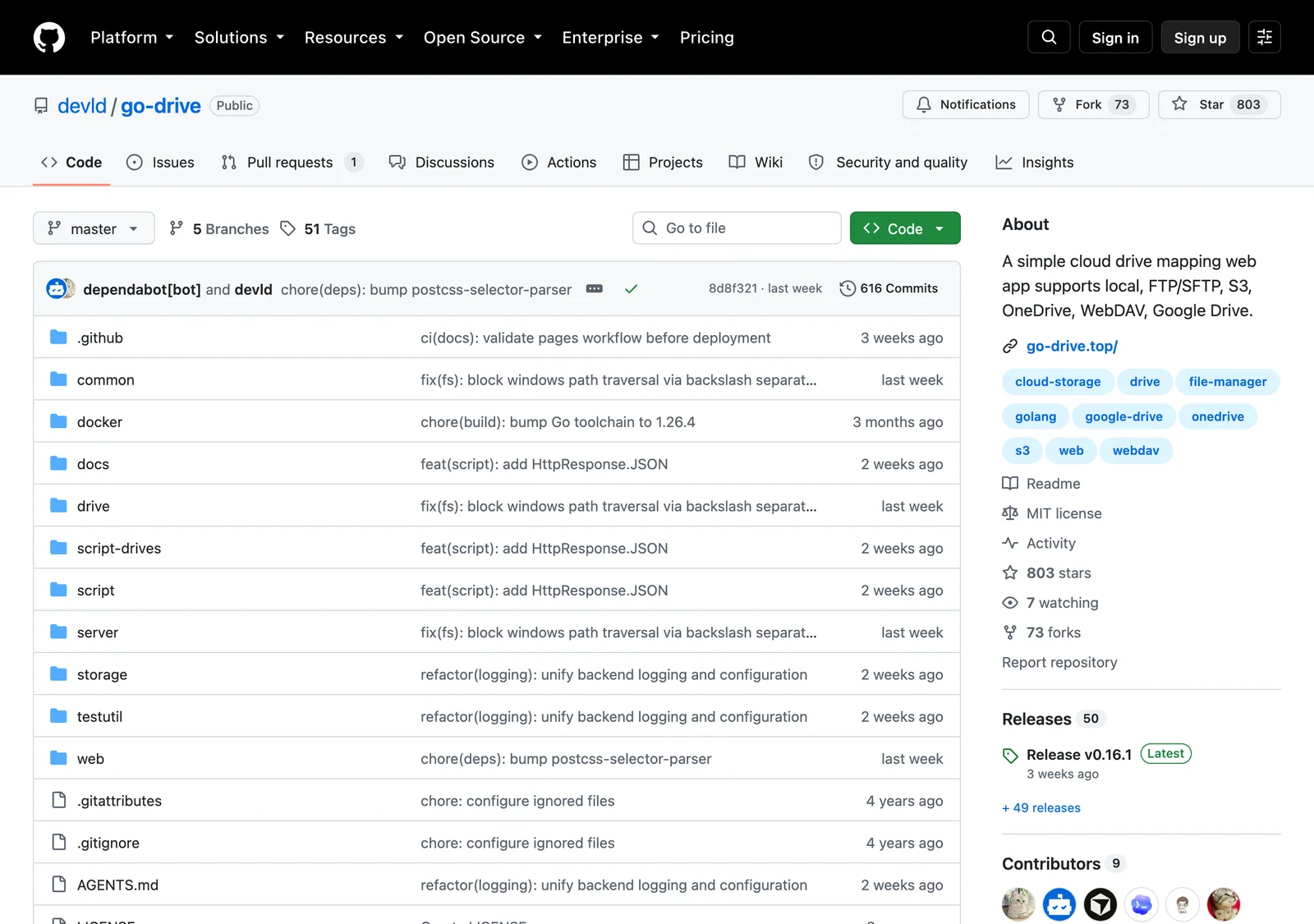 go-drive 自架檔案伺服器:把 FTP、S3、OneDrive 掛成目錄樹 2 devld go-drive 的 GitHub 專案頁面,顯示星數、fork 數與 MIT 授權